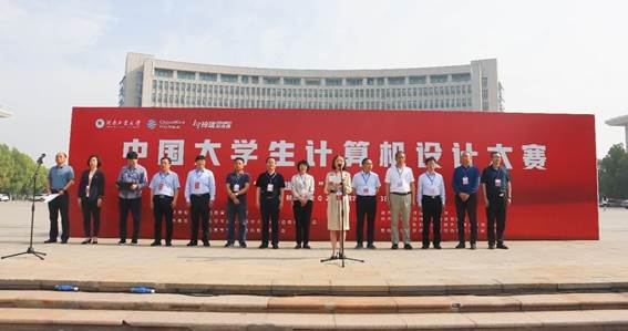 //172.18.250.227:8080/_vsl/739F5770F805EC4AB7583C4E07E38A5D/72AEEAD8/22F54 //172.18.250.227:8080/_vsl/739F5770F805EC4AB7583C4E07E38A5D/72AEEAD8/22F54